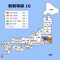 https://images.plurk.com/4S8JuxkPnFwy40HZwCOe.png