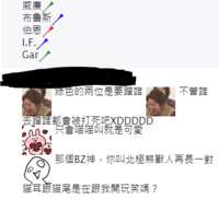 https://images.plurk.com/4S8ruZrD1tsd29QZPnuqWD.png