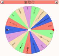 https://images.plurk.com/4S9mRB4nWetifGAnzbjBDn.png