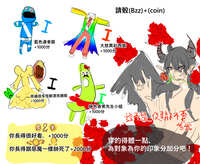 https://images.plurk.com/4SAdSu2cU4p2TGklkelVmF.jpg