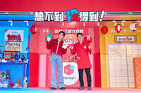 https://images.plurk.com/4SAw1BKRGhBGw3j9igF6vZ.jpg