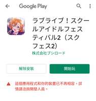 https://images.plurk.com/4SClOggW4Z0lq9hEik3ggb.png