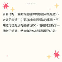https://images.plurk.com/4SDFov0Cj64sTtkgEwexDn.jpg