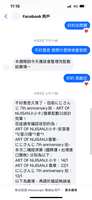 https://images.plurk.com/4SDawGIbPjVyCg9z6PZXiU.png