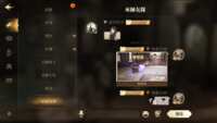 https://images.plurk.com/4SECLm9sgUOBY5Q5SWTcOy.png