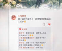 https://images.plurk.com/4SEd5mFyt4vgfexHbh0Nvw.jpg