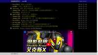 https://images.plurk.com/4SEeccb3cSJ4QHfW78Evlx.jpg