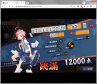 https://images.plurk.com/4SFY8MWjDxTJp7Y4AeTQwM.png