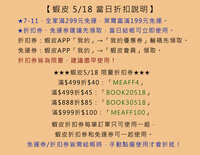 https://images.plurk.com/4SFvHvS14SQL8m40IPtmqU.jpg