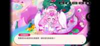 https://images.plurk.com/4SHZHf5aFpANlD8taEY004.png