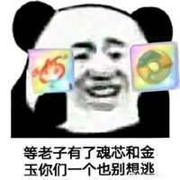 https://images.plurk.com/4SIg4kflzB7f4uEgZ8orFZ.jpg