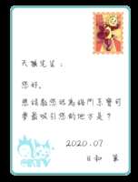 https://images.plurk.com/4SIkaIEk6IbKEOdx2qFTcK.png