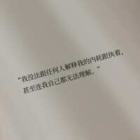 https://images.plurk.com/4SItvYwCspV6JfJetRGv3j.png