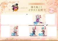https://images.plurk.com/4SJZugI203Vmmilbt2v5SL.jpg