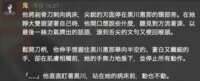 https://images.plurk.com/4SK9npEjB8rKoGsQb7Z3Gv.png