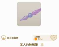 https://images.plurk.com/4SMe7y6rIwaou9cZ0emg7N.png