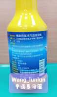 https://images.plurk.com/4SPo7gBaOZkCvI9xuYuHe9.jpg