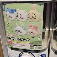 https://images.plurk.com/4SQ7L9UAjWQXz5GP702eTU.jpg