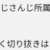 https://images.plurk.com/4SQOsGvLopFACXhddxESwr.png