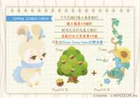 https://images.plurk.com/4SQyfoPxnM30GgSLsTzxx1.png