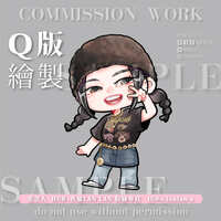 https://images.plurk.com/4SRK8MvODrtDhQuDH0DNnz.jpg