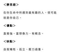 https://images.plurk.com/4SRTL85fUyyR7aM06uqLhr.png