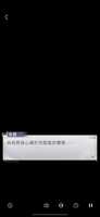 https://images.plurk.com/4SRruiIVhqVj8DNVW9EjoJ.png