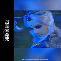 https://images.plurk.com/4SUC5rpoU5t5mcUUQgEjj0.png