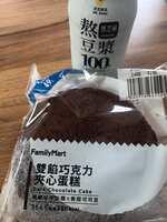 https://images.plurk.com/4SWwFW0TN24FMTi7OKAvFc.jpg