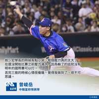 https://images.plurk.com/4SYGespgNfngpx6WFqbYFp.jpg