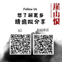 https://images.plurk.com/4SZwOzFQ9tQ97l8ulOZn1R.png
