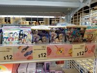 https://images.plurk.com/4SajrfQblDEZmxekCU61k4.jpg