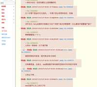 https://images.plurk.com/4Sb9PIZgfZnM0dlDm2Lstf.png