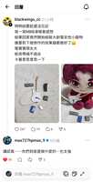 https://images.plurk.com/4SbXixM1EQ6ZLj4FZXxko0.jpg
