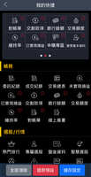 https://images.plurk.com/4SbhjudTFBLuab7SSFDe8n.jpg