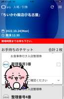 https://images.plurk.com/4Sdg8Zp4sCM6BtM2EbDpUi.jpg