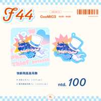 https://images.plurk.com/4Se29Ri57SH5IqXTsk278u.png