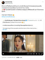 https://images.plurk.com/4ShJFDcNozzq7YlYwIacba.jpg
