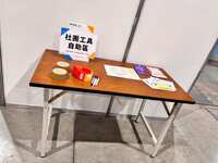 https://images.plurk.com/4ShNG1OEvRhcDhPSc0xHzu.jpg