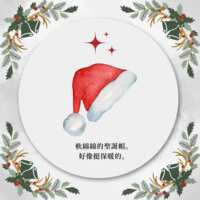 https://images.plurk.com/4SibaBk0OyDtbREeJK0mQV.png