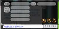 https://images.plurk.com/4Sn08FkGe3popmpiOcPpvr.png