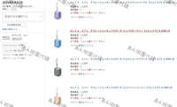 https://images.plurk.com/4SngpqWKU6Lo0eNcIjqJiZ.jpg