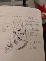 https://images.plurk.com/4SnuBDLLH6gQx32JKKy55m.jpg