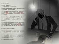 https://images.plurk.com/4Sp8z7iQeNSa3yfH49xODk.png