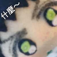 https://images.plurk.com/4SpVkGvNMeKGC61p7mSwa3.jpg