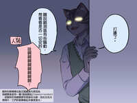https://images.plurk.com/4SqH4Sgns2Xhg6Cbweklly.jpg