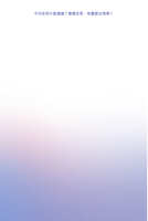 https://images.plurk.com/4SrKfk0qQkWSojdkmOhbkA.jpg