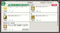 https://images.plurk.com/4Srfzf1CBhhMgCqr2oRdKL.png