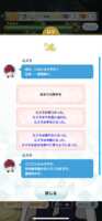 https://images.plurk.com/4SrleOFhznTQWZNf14TJBA.png