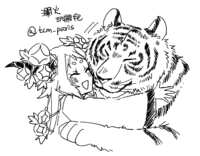 https://images.plurk.com/4Srm3aon2H4RVFXKjXHCbh.png